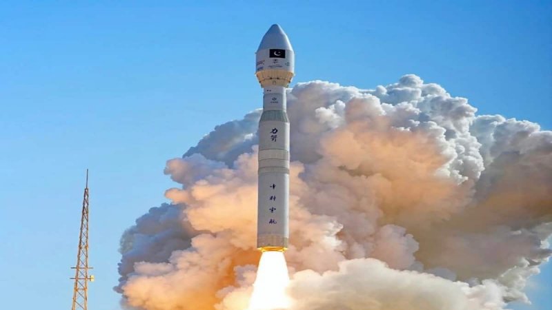 Pakistan launches first hyperspectral satellite from China -  VIDEO 