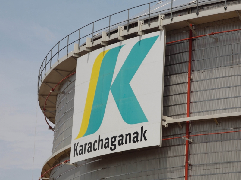 Kazakhstan’s Karachaganak field cuts output after drone strike on Russia's Orenburg gas plant