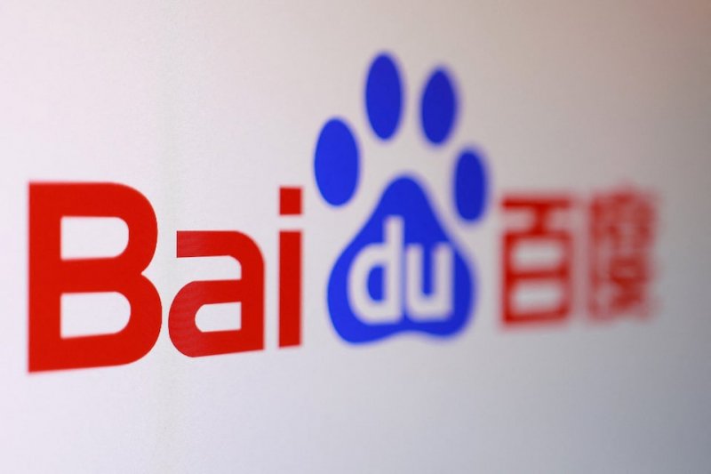 Baidu expands Robotaxi service to Switzerland with PostBus partnership 
