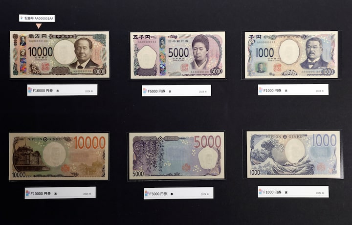 Japan launches world's first yen-pegged stablecoin 