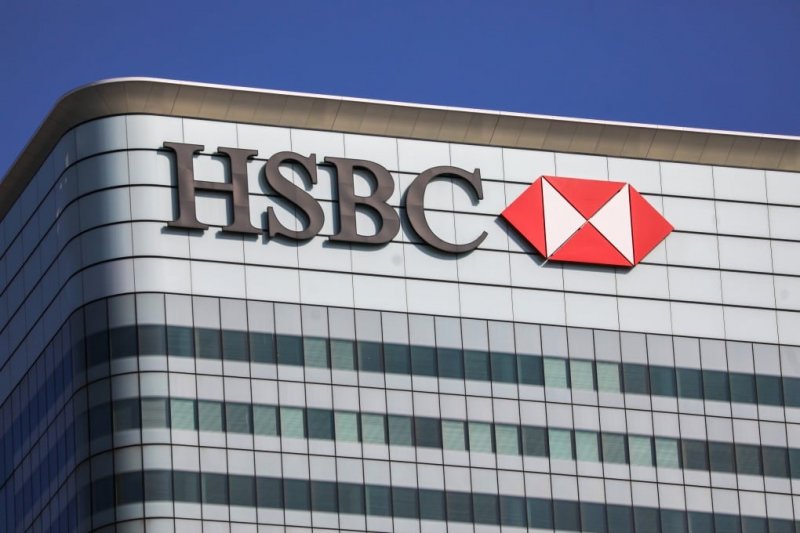 HSBC profit declines on Madoff-related legal provisions