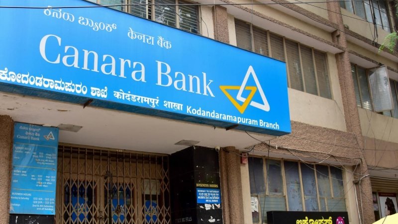 Canara Bank shares jump on improved asset quality