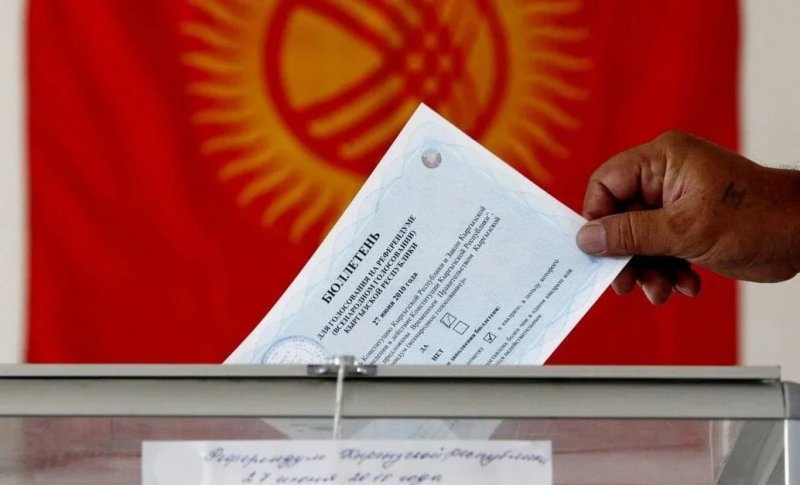 Kyrgyzstan finalizes candidate nominations for parliamentary elections