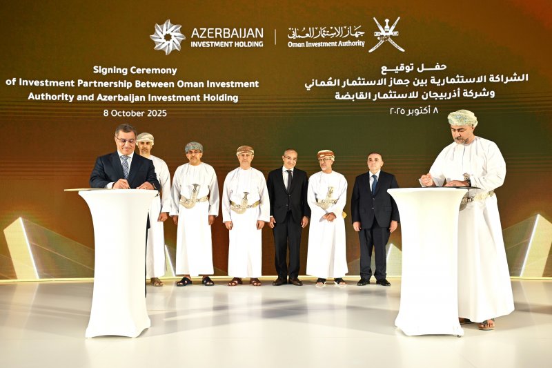 Azerbaijan, Oman set to launch $200 million investment fund