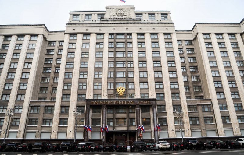 Russia moves to quit plutonium agreement with US