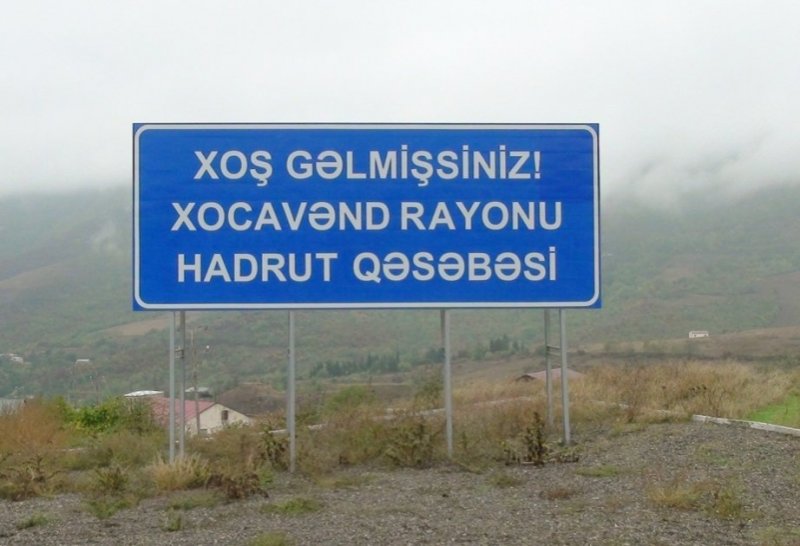 Azerbaijan marks fifth anniversary of Hadrut liberation