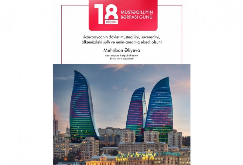 News about - First VP Mehriban Aliyeva shares post on Day of Restoration of Independence -  PHOTO 