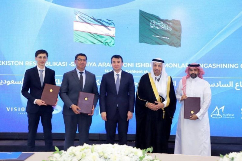  Uzbekistan-Saudi Arabia ties deepen with $30 billion in joint initiatives 