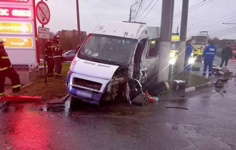 At least 4 dead, 19 injured in multi-vehicle collision in Russia