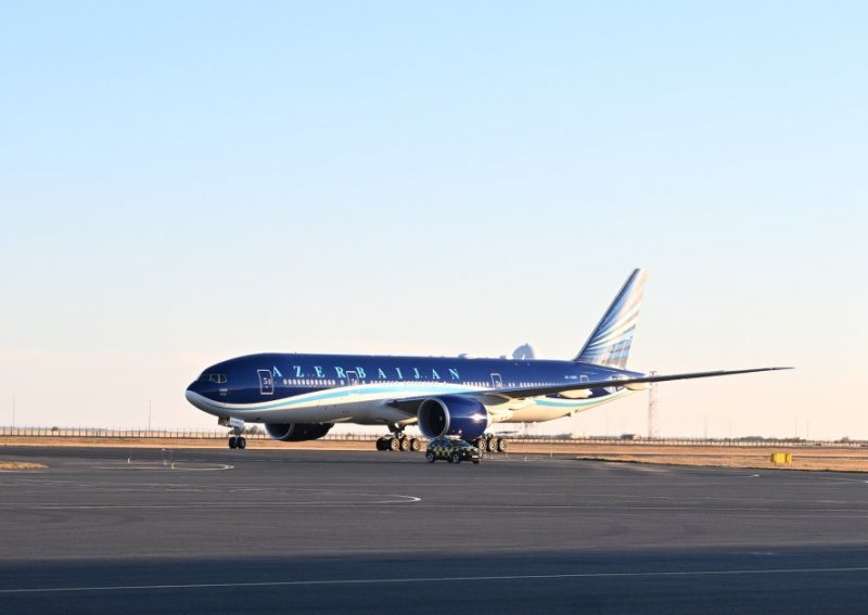 News about - Azerbaijani president arrives in Kazakhstan for state visit  -VIDEO 