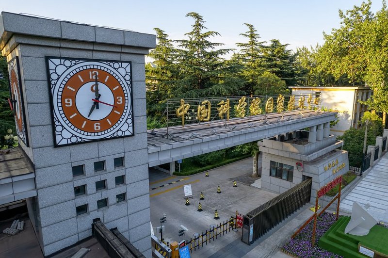 China accuses the United States of launching a cyberattack on its National Time Service Center