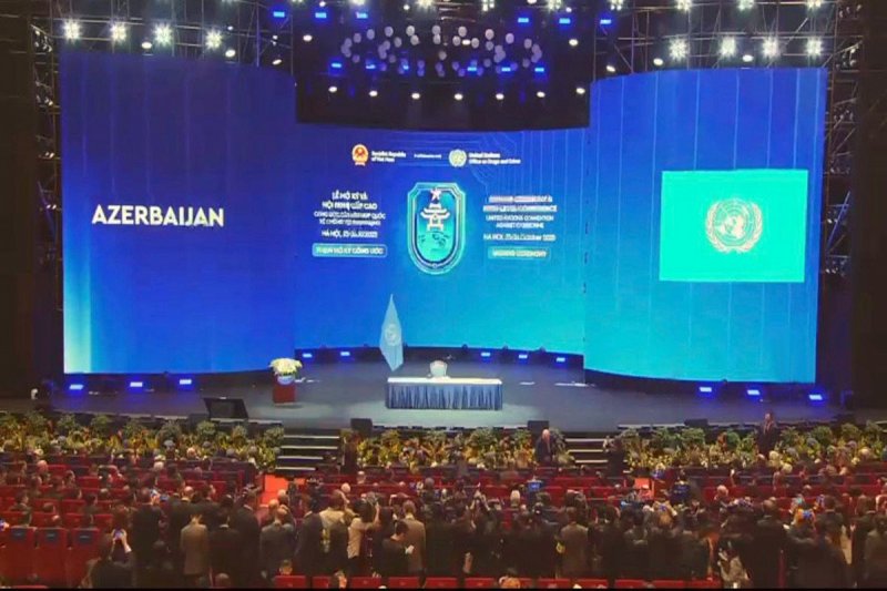 Azerbaijan joins UN convention against cybercrime