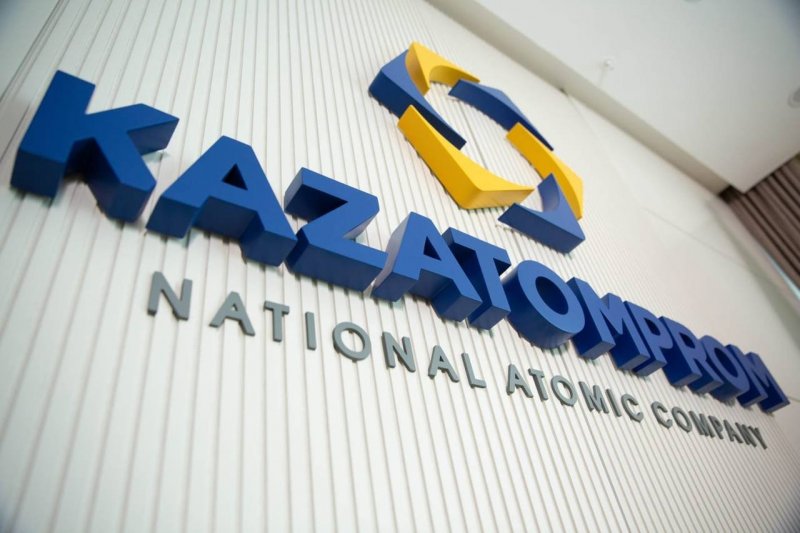 Kazatomprom hits new heights with record market capitalization 