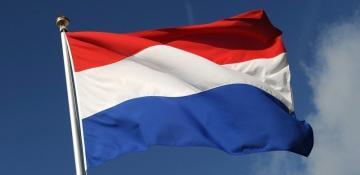 Netherlands Embassy congratulates Azerbaijan on Independence Restoration Day