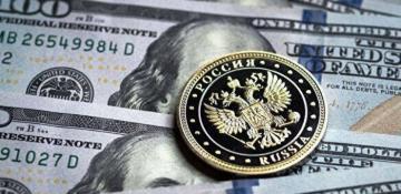 Richest Russians see fortunes rise by $20 billion since start of year