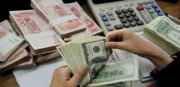 India's forex reserves fall by 2.33 bln USD 