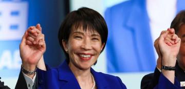 Japan's ruling party elects Sanae Takaichi as leader