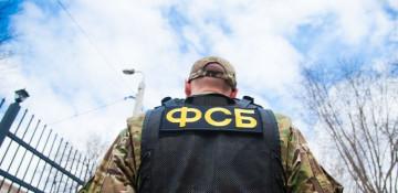 Russia's FSB foils terrorist plots targeting Jewish religious sites