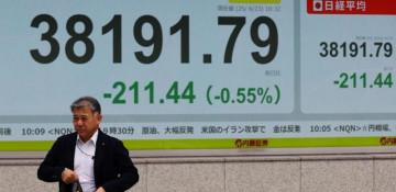 Tokyo stocks extend gains on U.S. tech rally 