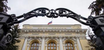 Russia's international reserves hit fresh all-time high of over $722.5 bln — Central Bank 