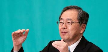 Japan’s Komeito party to leave ruling coalition with LDP under Takaichi