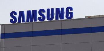 Samsung shares soar to record on AI chip optimism