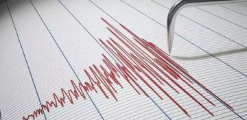 Magnitude 5.8 earthquake hits Russia’s Kamchatka Peninsula 