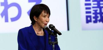 Japan's main opposition seeks unified PM candidate to block Takaichi's bid