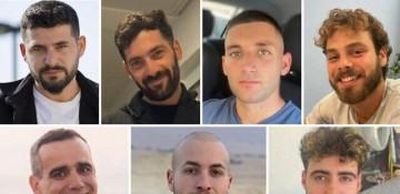 Released 7 Israeli hostages handed over to Israeli army