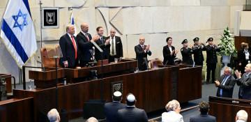 Trump receives standing ovation at Israeli parliament