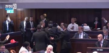 Trump heckled by left-wing lawmaker during Knesset speech -  VIDEO 