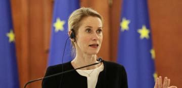 EU debates 19th sanctions package against Russia ahead of October summit