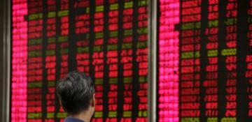 Asian stocks rise following Wall Street gains