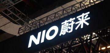 Shares of Nio plunge after GIC accuses Chinese EV maker of inflating revenue