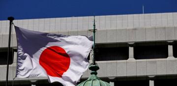 Japan parliament to elect new prime minister on Oct. 21 