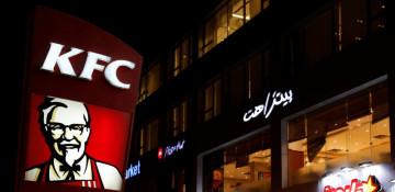 Indian KFC operator Sapphire Foods reports wider quarterly loss 