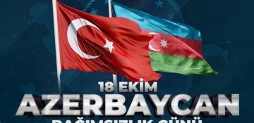 Turkish Defense Ministry: The unity of the two brotherly countries is unbreakable