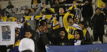 UK police under pressure to lift ban on Israeli soccer fans at Birmingham match