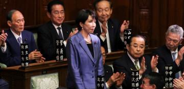 Sanae Takaichi elected as Japan's first female prime minister