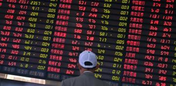 Asian stocks climb as Japan’s Nikkei nears 50,000 level