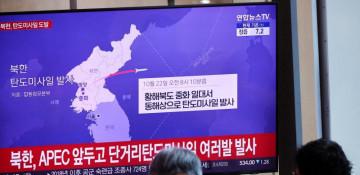 North Korea fires ballistic missiles week before leaders meet in South Korea 