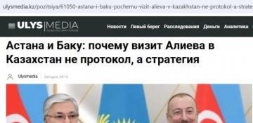 Kazakh media hail Aliyev visit as sign of deepening Turkic alliance