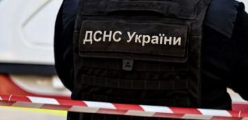 Russia drone strike kills one at Kharkiv kindergarten, injures five 