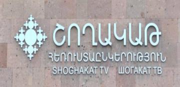 Church-owned TV channel shuts down in Armenia 