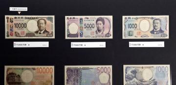 Japan launches world's first yen-pegged stablecoin 