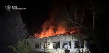 Russia strikes Ukraine’s Chernihiv region: Fires reported, casualties confirmed