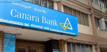 Canara Bank shares jump on improved asset quality
