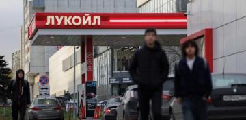 Lukoil accepts Gunvor offer to sell foreign assets amid US sanctions 