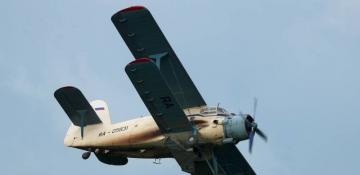 One killed in Borus Airlines An-2 hard landing in Russia