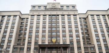 Russia moves to quit plutonium agreement with US